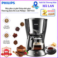 Máy Pha Cà Phê Philips HD7432 Drip Nhỏ Giọt Daily Collection Máy Pha Cà Phê Gia Đình - Hàng Chính Hãng bảo hành 24 tháng