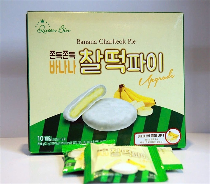 Queen Bin Korean Imported Banana Charsteok Pie Biscuits 310g Box (10 Packs)