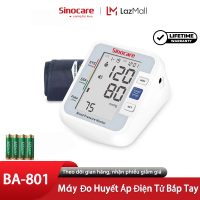 Sinocare Máy Đo Huyết Áp Điện Tử Bắp Tay BA 801 Chính Hãng