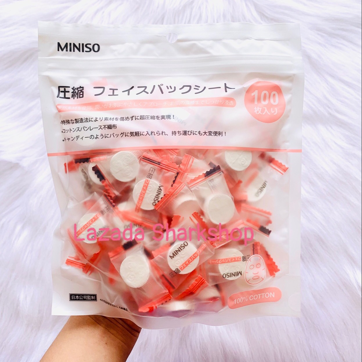 Mặt Nạ Giấy Nén Miniso 100 Viên Nhật Bản Túi Giấy Lớn Lẻ 10 Viên