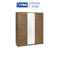 Tủ quần áo | JYSK Vedde | gỗ công nghiệp | màu sồi đậm/trắng | R166xS54xC197cm
