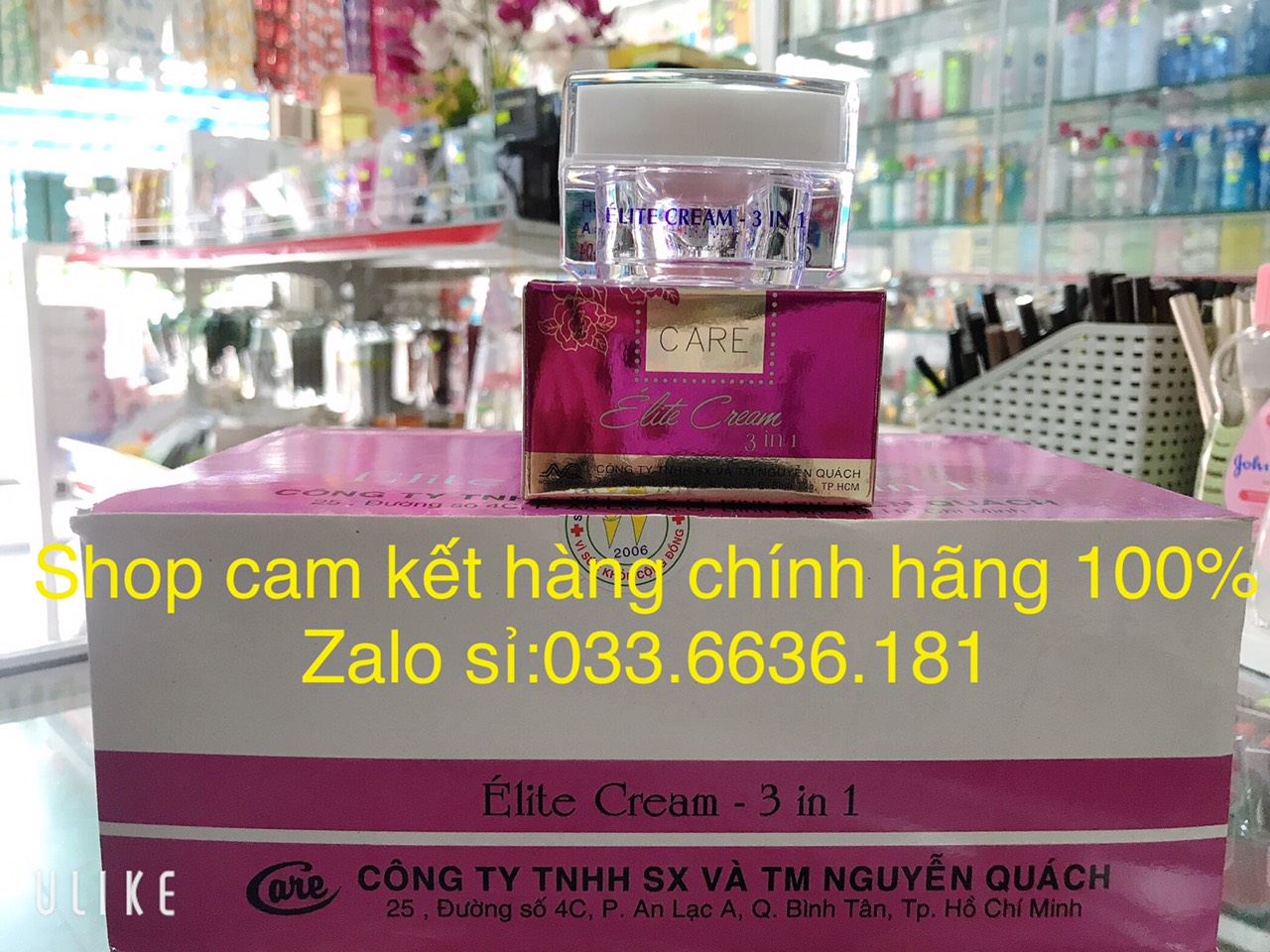 [Cam Kết Chuẩn Hàng Loại 1 100%] Kem Con Bướm Elite Cream 3 Ịn 1 Của Công Ty Nguyễn Quách 12G