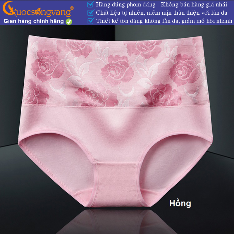 Quần lót nữ lưng cao cotton mềm quần lót lưng cao dệt 3d GLDL049
