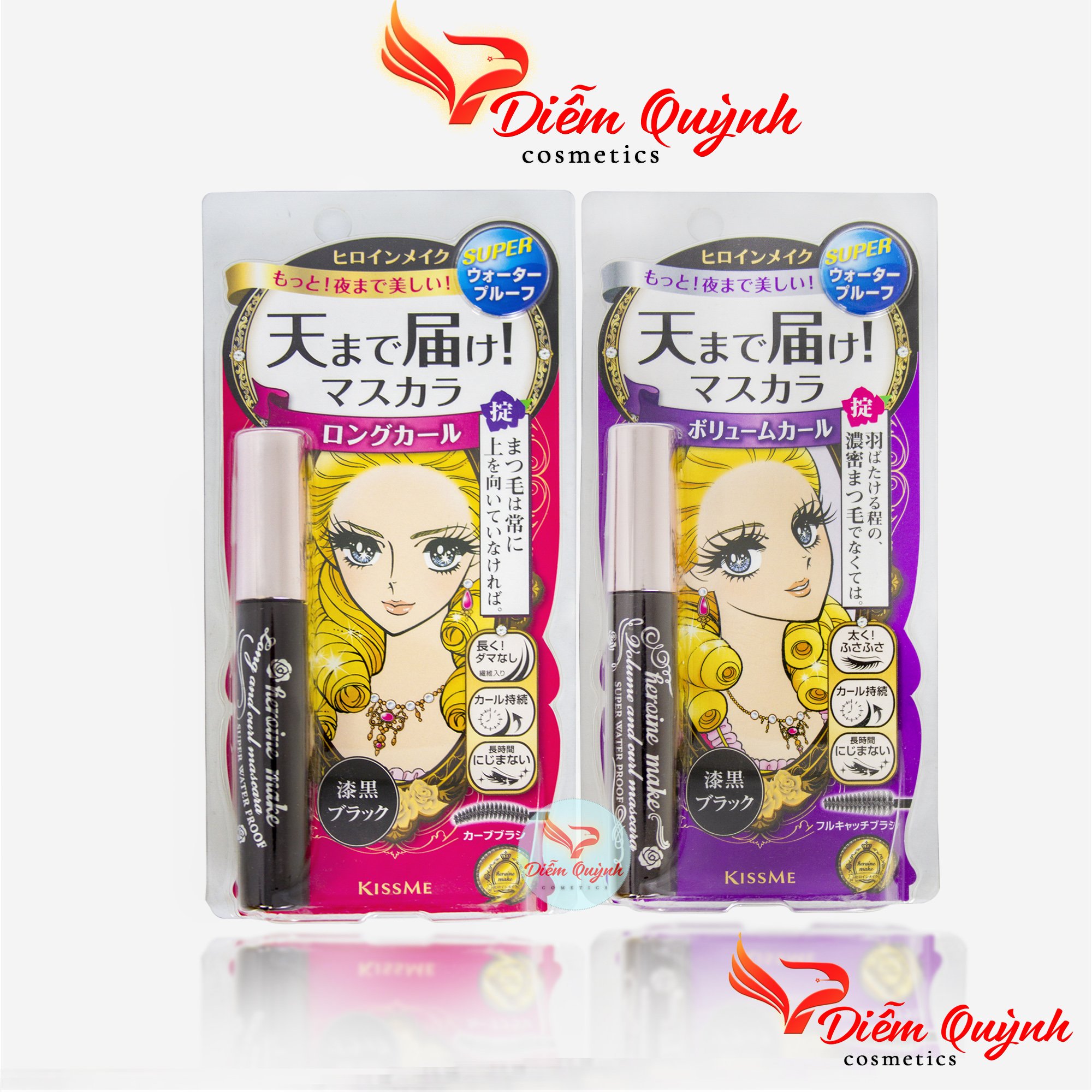 Chuốt mascara Kiss me  Nhật Bản siêu thần thánh