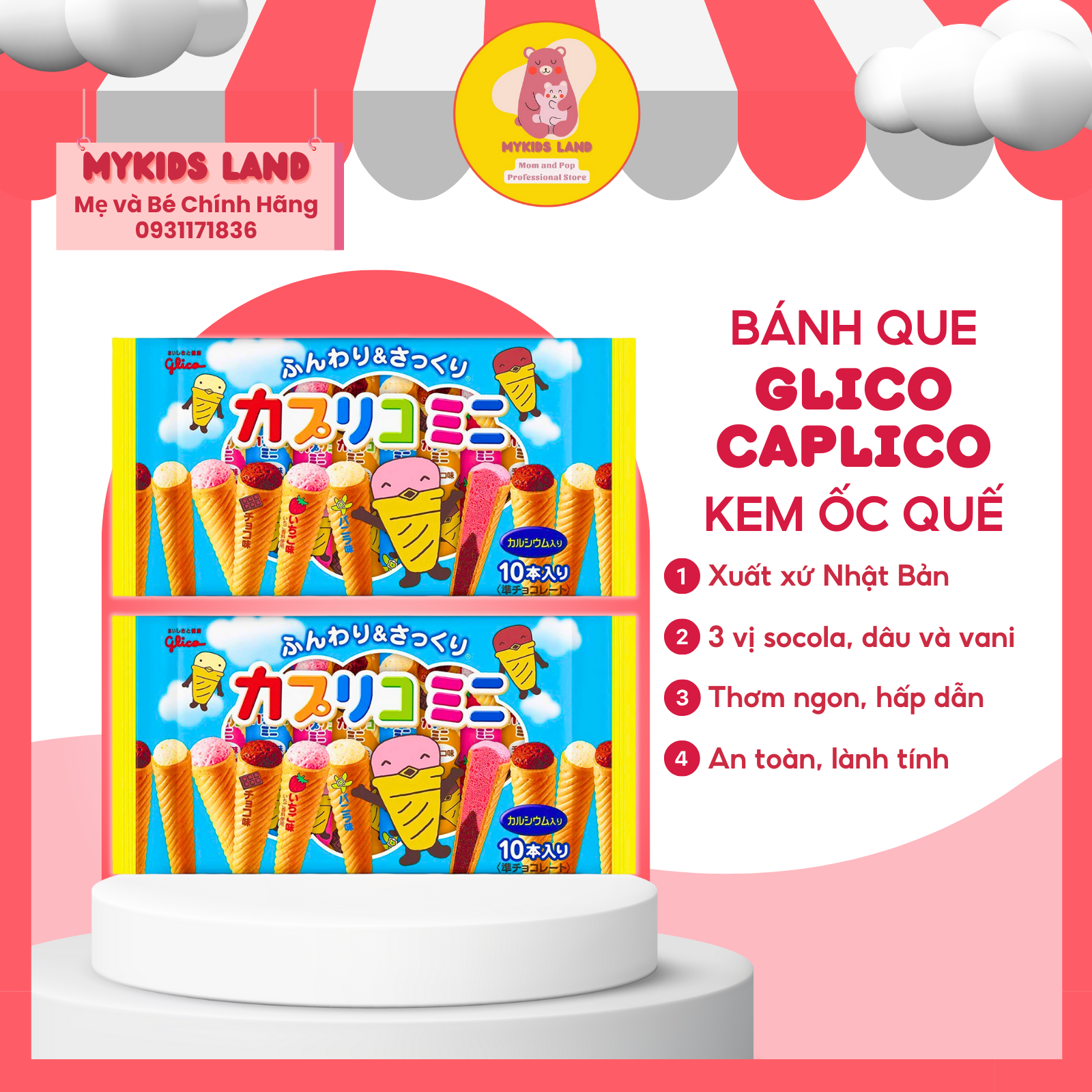 Bánh Que Kem Ốc Quế Glico Caplico Nội địa Nhật Bản cho bé ăn dặm gói 10 chiếc