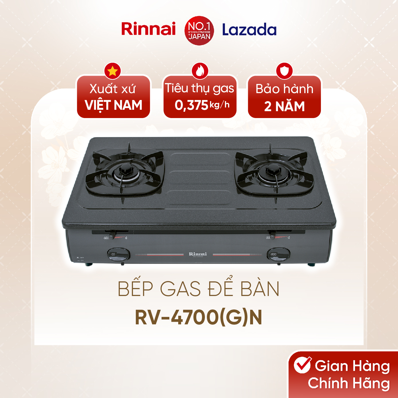 Bếp gas dương Rinnai RV-4700(G)N mặt bếp men và kiềng bếp men - Hàng chính hãng.