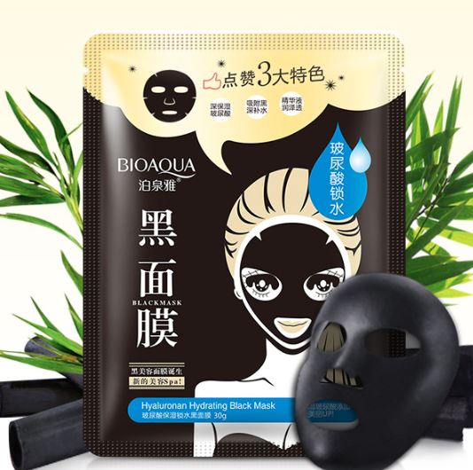 [HCM]COMBO 10 Mặt Nạ Thải Độc Than Hoạt Tính BIOAQUA Hyaluronan Black Mask đen - Da Trắng Sáng - Săn Chắc - Cấp Ẩm (HOT)
