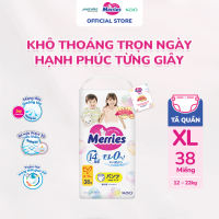 Tã quần Merries cỡ XL 38 miếng