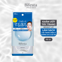 Khăn Ướt Tẩy Trang Sáng Da BIFESTA MICELLAR CLEANSING SHEET BRIGHTUP 46 tờ