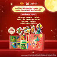 [VOUCHER GIẢM 65K] [ ĐỘC QUYỀN ONLINE ] Hộp Bánh Trung Thu Kinh Đô ″Mã đáo đoàn viên″ (4 Bánh x 150g)