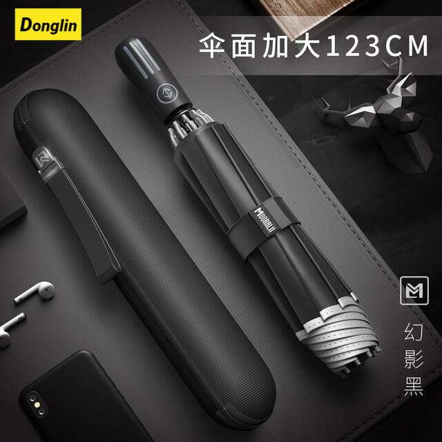 Donglin Ô gấp tự động Xiaomi Ô dù ngược sang trọng được gia cố Dù che nắng nhẹ Thiết bị đi mưa Parapluie