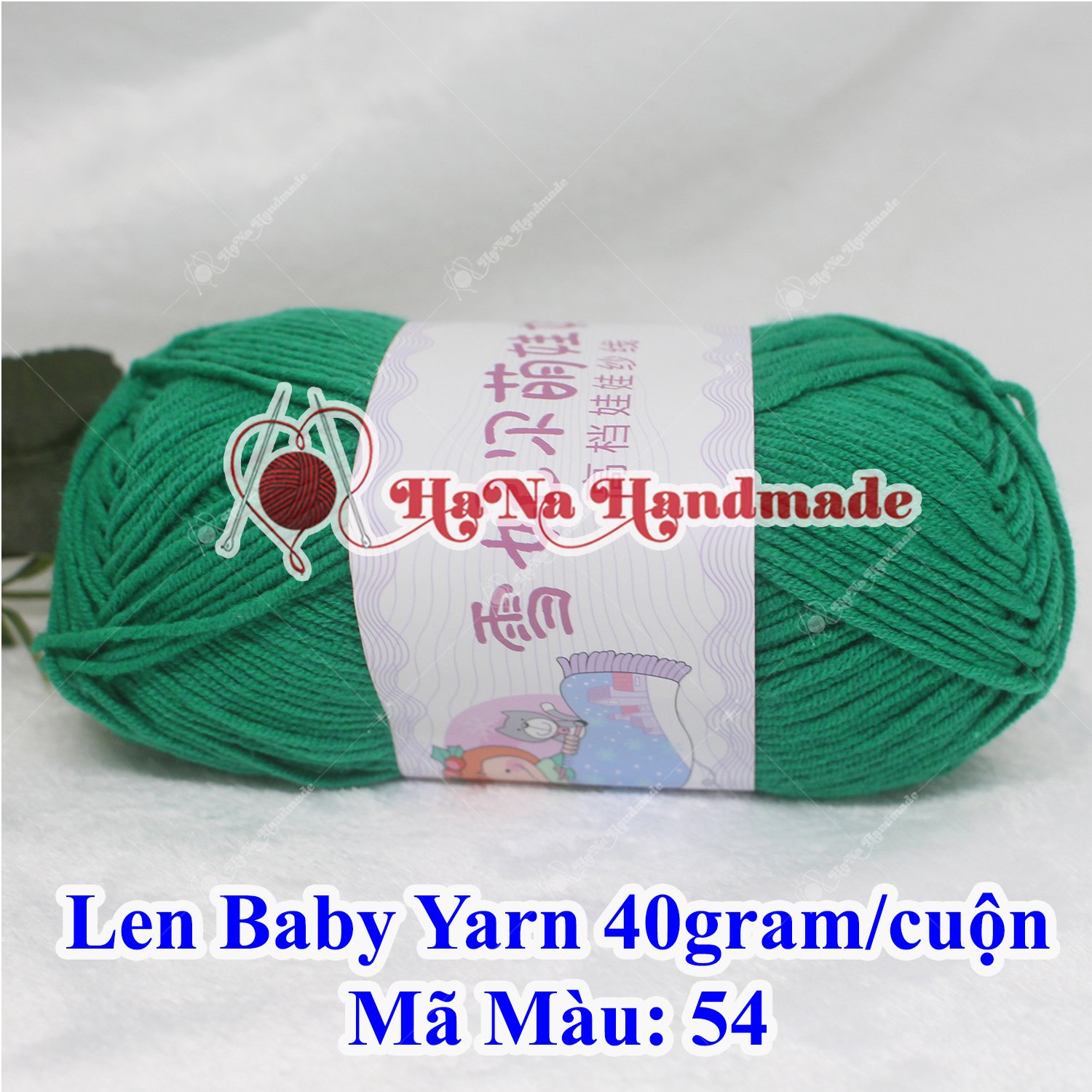Len baby / Baby Yarn 40g/ cuộn đan móc thú bông váy áo trẻ em handmade