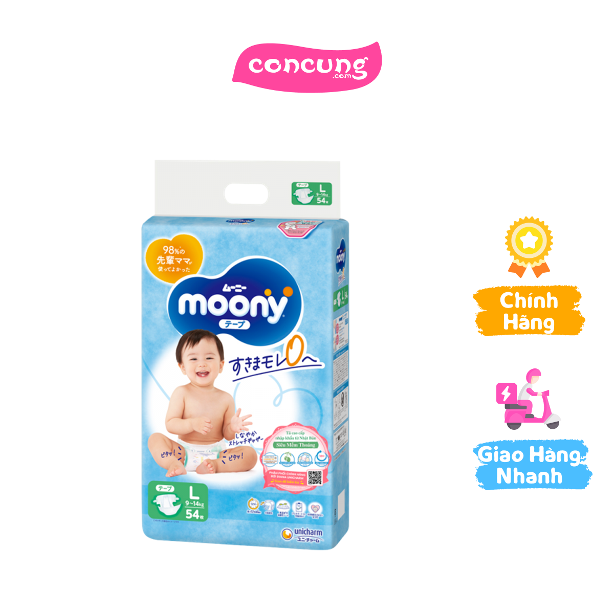 Tã dán Moony (L 54 miếng)