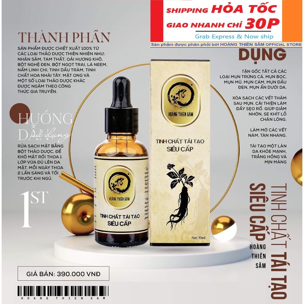 DƯỠNG SIÊU CẤP HOÀNG THIÊN SÂM