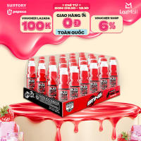 Thùng 24 Chai Nước Tăng Lực Sting Dâu (330ml/chai)
