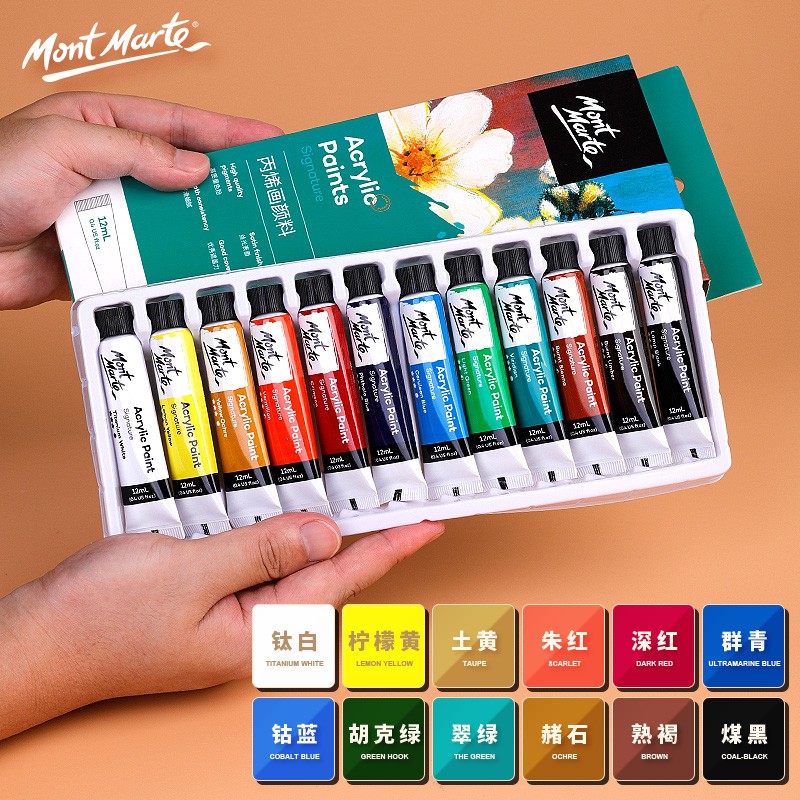 Màu Acrylic Mont Marte Hộp 12/18/24 Màu – Tuýp 12ml | Màu Vẽ Cao Cấp Trên Mọi Chất Liệu