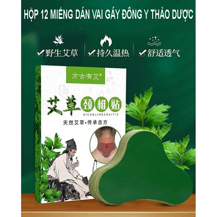 2 Hộp 24 Miếng Dán Vai Gáy Đông Y Thảo Dược - Miếng Dán Gảim Đau Vai Cổ Gáy Trung Hoa Hộp 12 Miếng Dán Vai Gáy Đông Y Thảo Dược Giúp Giảm Đau Lưng Đau Vai