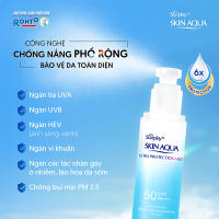 Xịt Chống Nắng Kháng Bụi Sunplay Skin Aqua Anti Pollution Spray SPF50+ PA++++ 50g