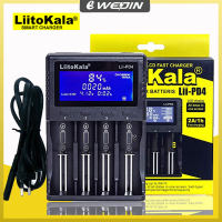 [Fullbox đầy đủ] Bộ Sạc Pin Cục LiitoKala Lii PD4 (100-240V) - Sạc LiitoKala Lii-PD4 sạc thông minh và đo dung lượng pin AA 18650 26650 21700