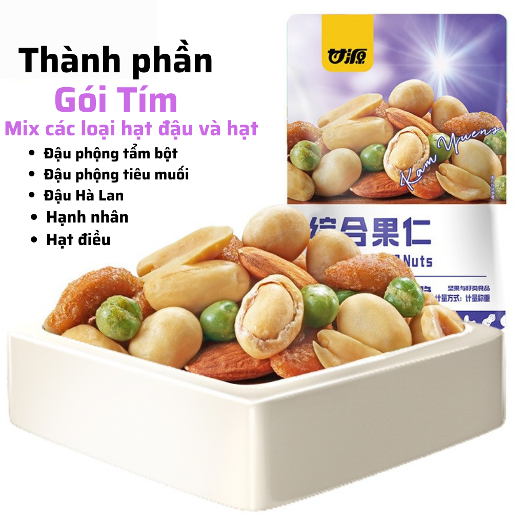 Gói hạt mix dinh dưỡng sấy giòn hạt dinh dưỡng mix 7 vị ăn liền Ganyuan 30gr hạt mix nội địa trung h