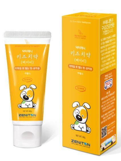 [Hcm] Kem Đánh Răng Cho Bé Dr. Zenni Kids Toothpaste ( Baby ) ( Dành Cho Trẻ Nhỏ Và Trẻ Sơ Sinh )