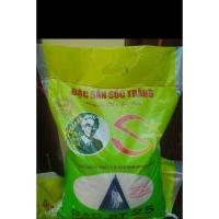 [ 5kg gạo ST25 ] GẠO ST25 SẠCH NGON NHẤT THẾ GIỚI ĐẶC SẢN CỦA SÓC TRĂNG