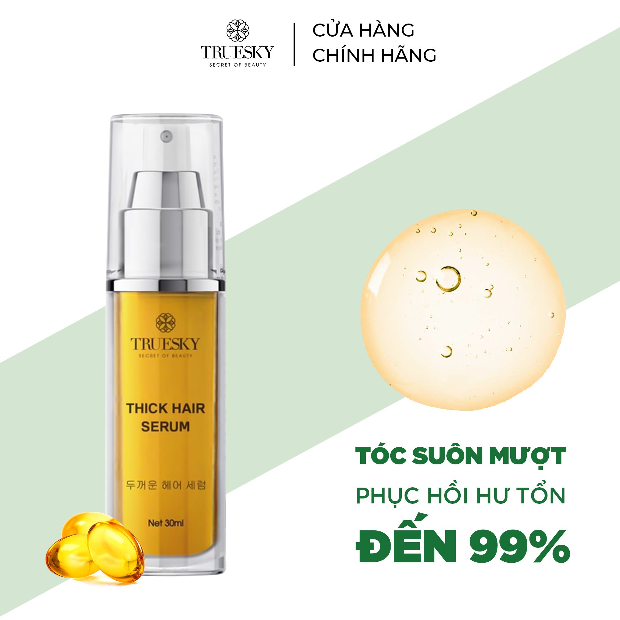 [Hcm]Serum Dưỡng Tóc Truesky Giúp Tóc Luôn Bồng Bền Mềm Mượt Và Chắc Khoẻ 30Ml - Thick Hair Serum