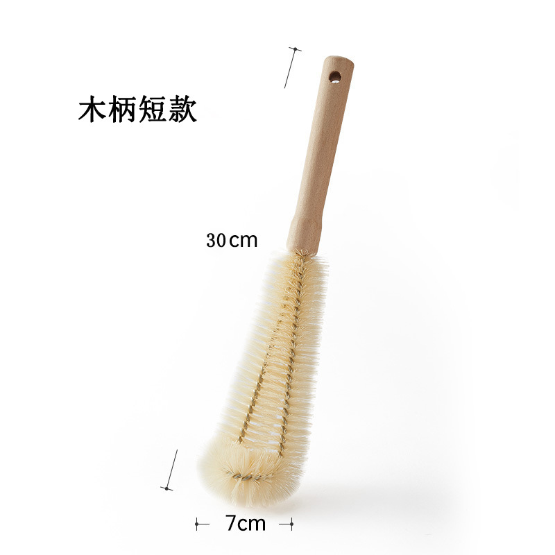 HÀNG CÓ SẴN - Cọ Vệ Sinh Bình Nước / Cà Phê / Các Loại Chai Có Cán Bằng Gỗ Hình Tiện Dụng
