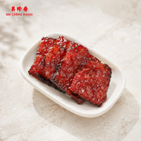 BEE CHENG HIANG | Heo Miếng Nhỏ [100g - 300g - 500g] - Mini EZ Pork - Singapore Bakkwa
