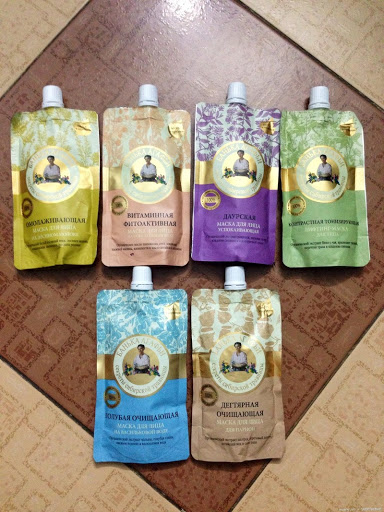 Mặt Nạ Đất Sét Xanh????Mặt Bạ Đất Xét Của Nga?Luxury Store?