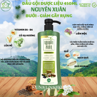 Dầu gội dược liệu Nguyên Xuân hương bưởi mới chai 200ml và 250ml mẫu đặc biệt giúp tóc siêu mượt giảm gãy rụng hết gàu ngứa KUNKUNSHOP