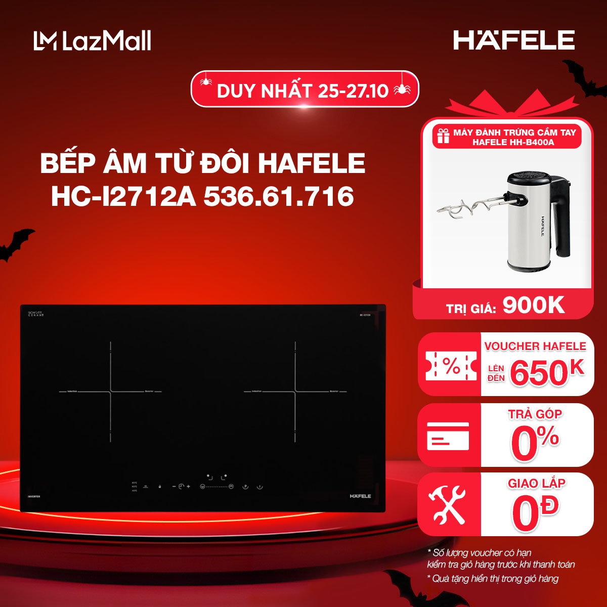Bếp âm từ đôi Hafele HC-I2712A (536.61.716)