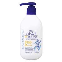 Sữa Dưỡng Thể Chống Nắng Reihaku Hatomugi 250ml Hasaki Sản Phẩm Chính Hãng