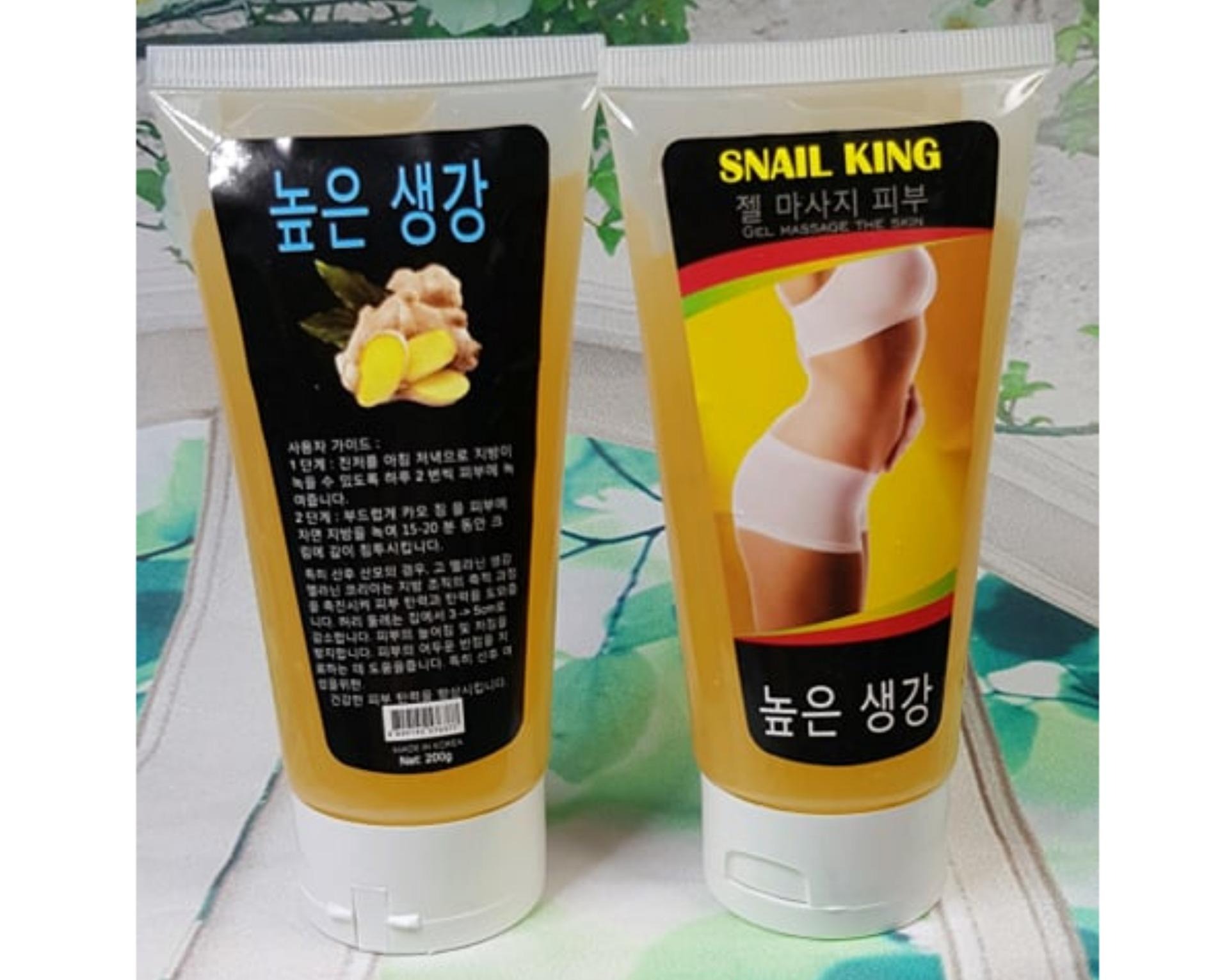 Gel Massage The Skin Tan Mỡ - 200G