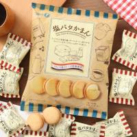 Bánh quy nhân phô mai vị mặn Takara Shio Butter 102g