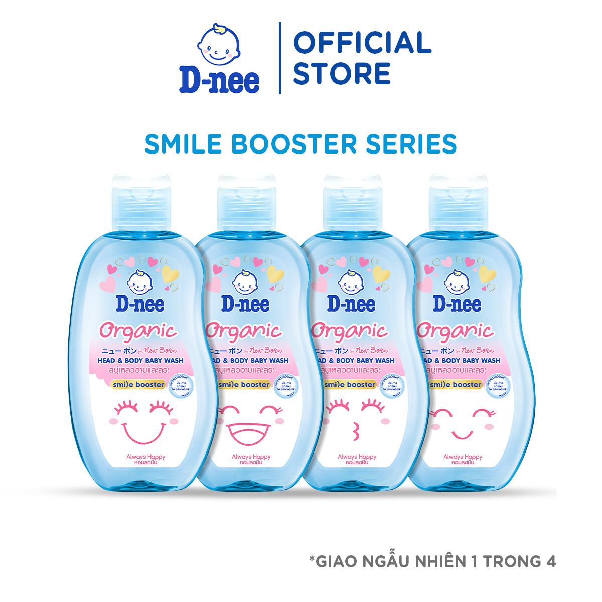 Sữa tắm gội D-nee cho trẻ sơ sinh dưới 3 tuổi giúp da mịn tóc mượt 180ml - 4 Hương thơm