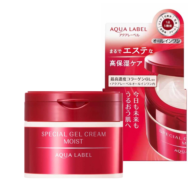 Kem dưỡng da Shiseido Aqualabel Special Cream 90g - Nhật Bản