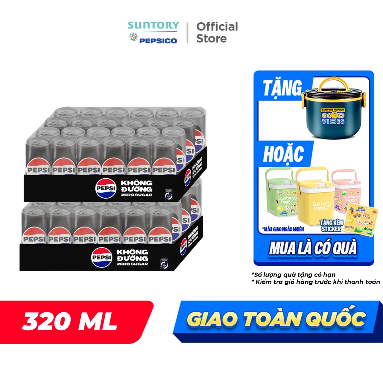 Combo 2 Thùng 24 Lon Pepsi Không Calo Không Đường (320ml/lon)