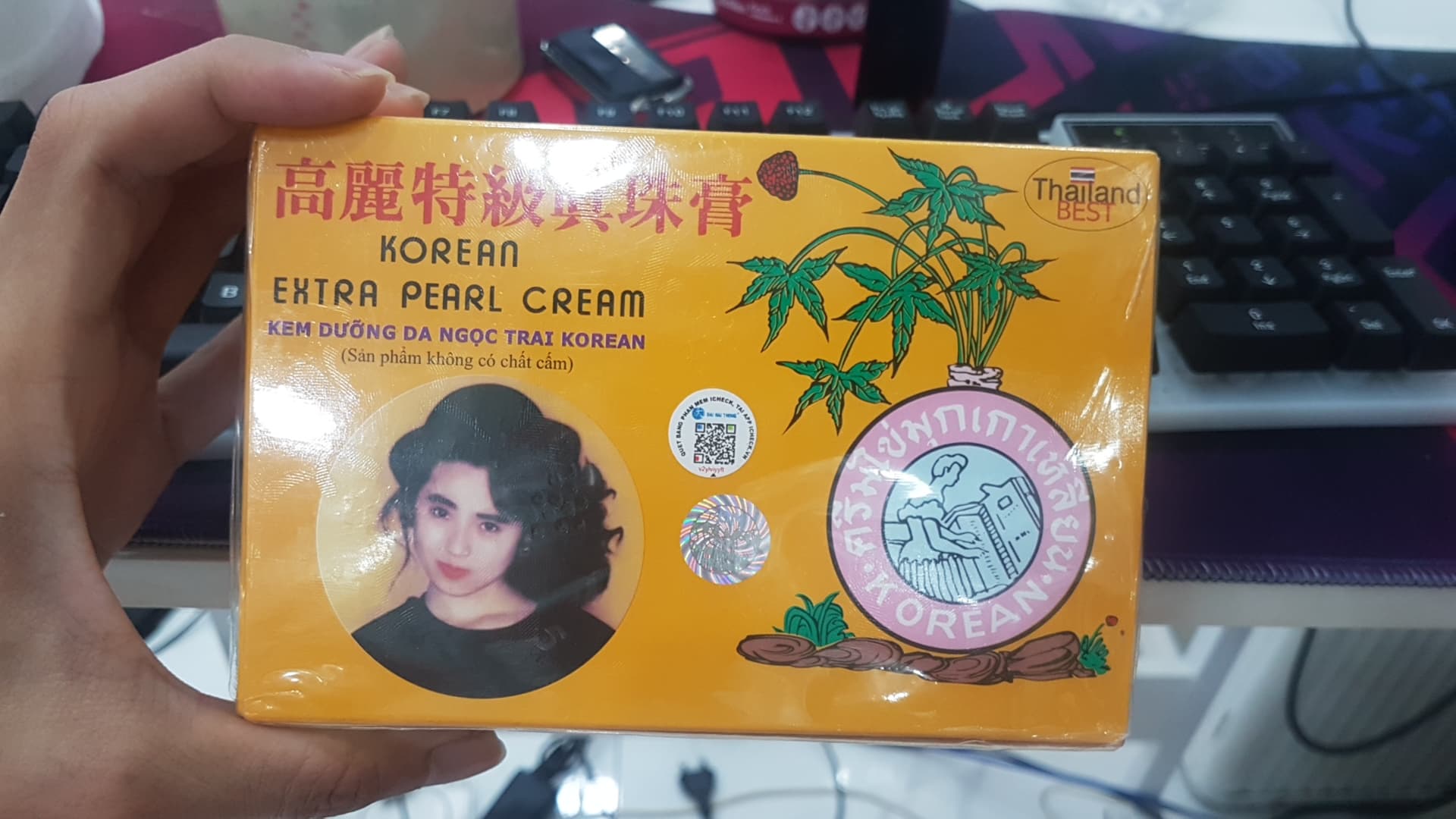 Kem dưỡng da ngọc trai KOREA