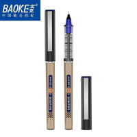 Bút lông kim mực gel  Signature Baoke BK111 ngòi 0.5mm
