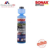 Dung Dịch Vệ Sinh và Làm Trong Kính Lái Xtreme SONAX 271141 HONEYSHOP86