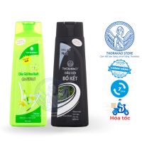 Combo GỘI XẢ 2IN1 Hoa Bưởi và Bồ Kết 400ml Giúp Mượt Tóc Giảm Gãy Rụng - Thorakao Store.