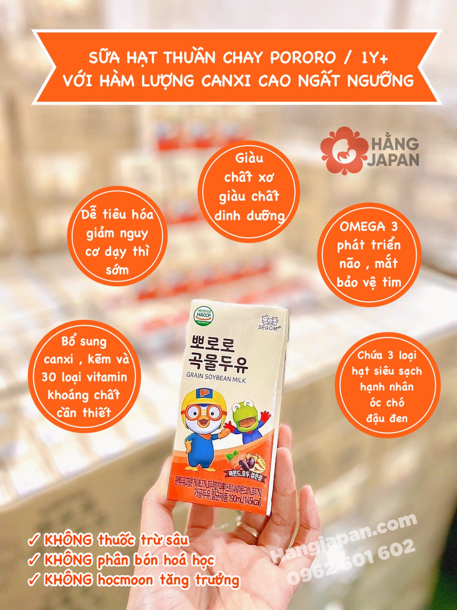 Sữa nước dinh dưỡng PORORO cho bé từ 1 tuổi trên lên- Hàn Quốc thùng 24 hộp 190ml