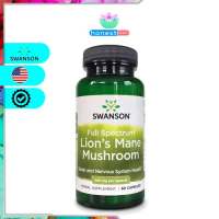 Hỗ trợ lo âu và não bộ Swanson Lion’s Mane Mushroom 60 viên
