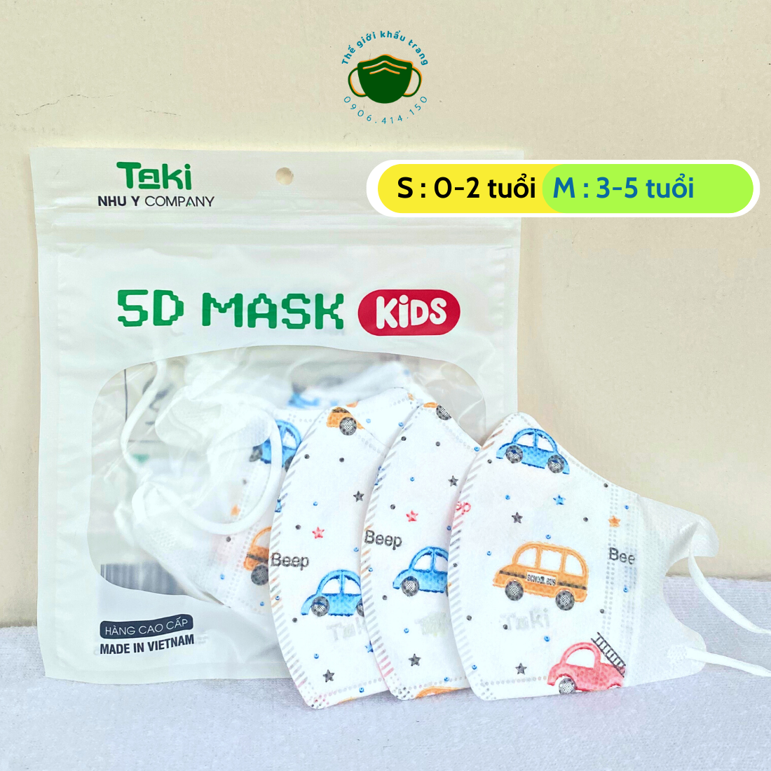 Set 40 cái khẩu trang y tế trẻ em 5D in hình họa tiết cho bé từ 0 - 2 tuổi 3 - 5 tuổi 5-8 tuổi