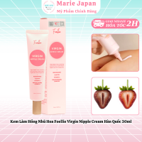 [CHE TÊN] Kem Làm Hồng Nhũ Hoa Foellie Virgin Nipple Cream Hàn Quốc 30ml