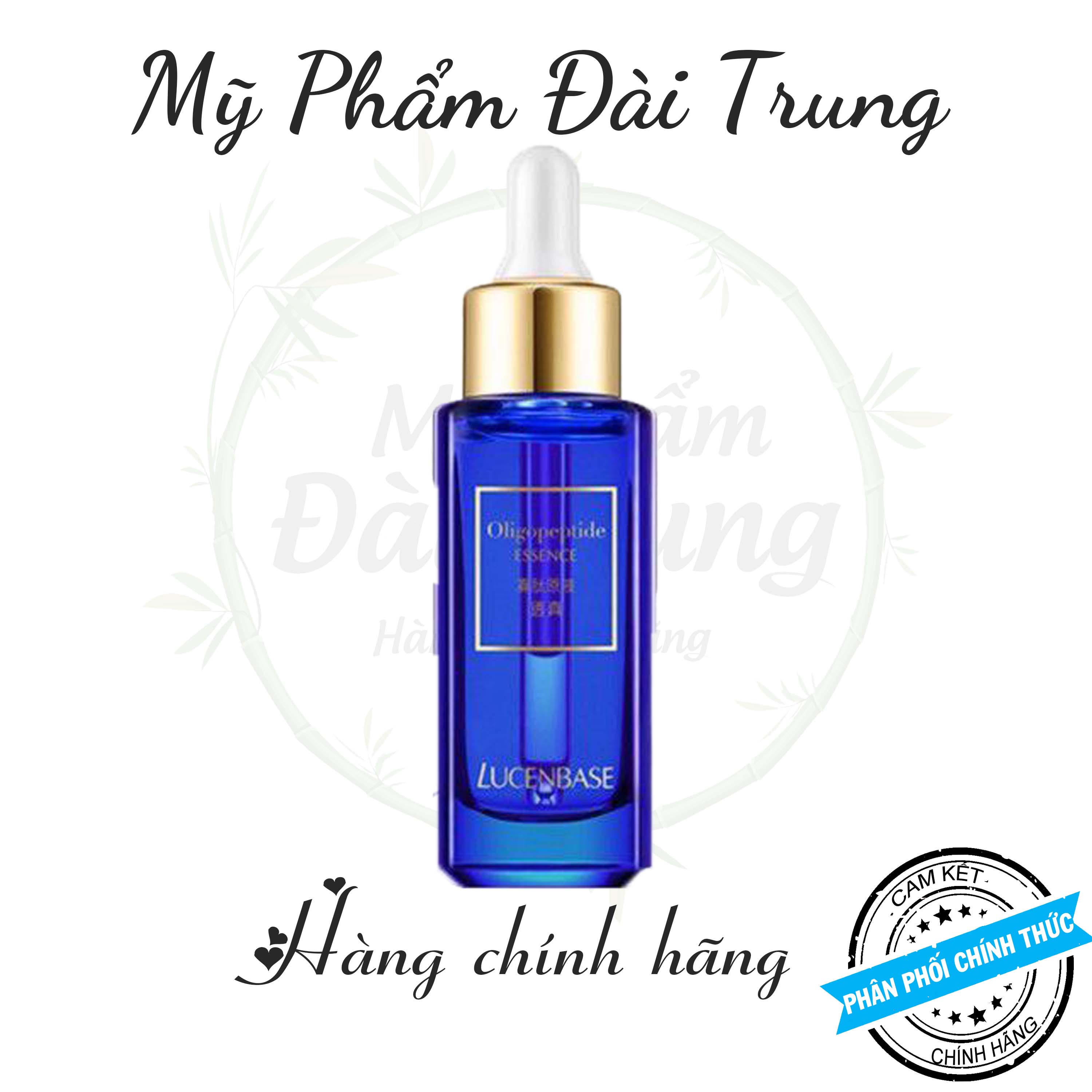 Serum Oligopeptide mờ thâm phục hồi da Lucenbase 30ml