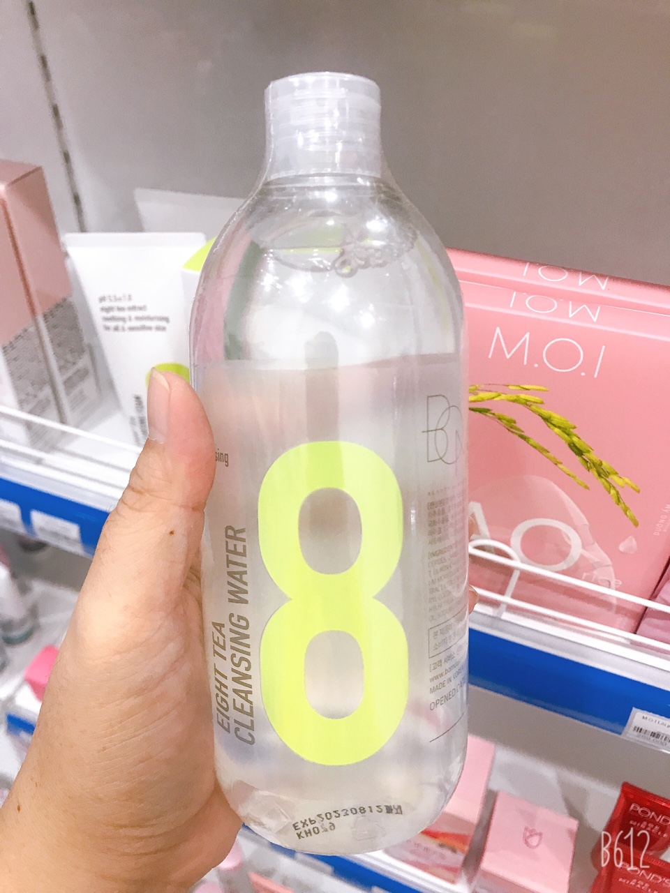 [Hcm]Nước Tẩy Trang B.o.m Từ 8 Loại Trà Eight Tea Cleansing Water 500Ml