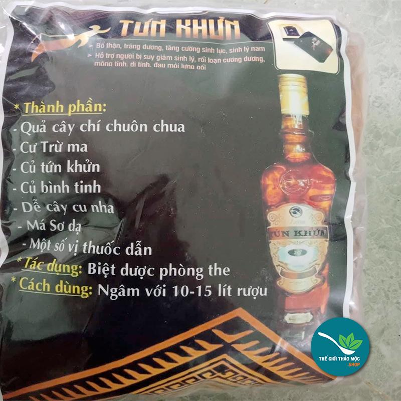 Thang Tứn Khửn 1KG - TM042