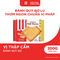 Bánh Quy Bơ Pháp Veritable Petit Beurre 200g